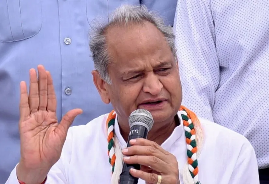 राजस्थान में सुशासन से हमें जनता का दोबारा मिलने वाला है आशीर्वाद : गहलोत