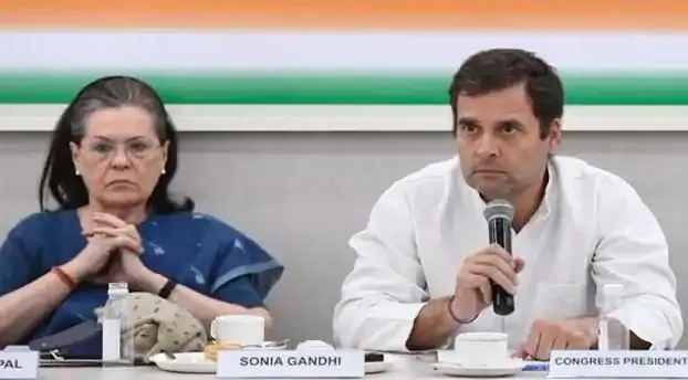 National Herald Case: कांग्रेस की बड़ी तैयारी, देशभर में कल कर सकती है प्रेस कॉन्फ्रेंस, 13 जून को होगा मार्च