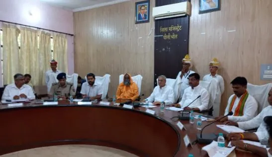 पीलीभीत: अफसर सीयूजी नंबर पर आई कॉल न टरकाएं, शिकायत पर कार्रवाई तय