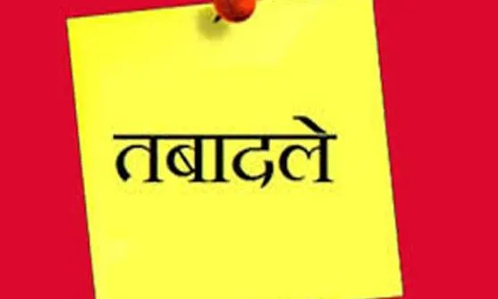 तमिलनाडु में बड़ा प्रशासनिक फेरबदल, 37 आईएएस अधिकारियों के तबादले