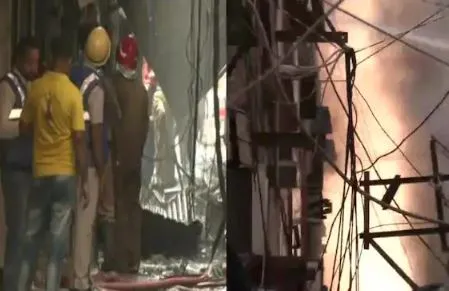 करोलबाग में जूते के बाजार में लगी भीषण आग, कई दुकानें जलकर खाक