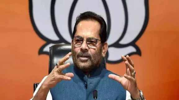 भ्रष्टाचार के पक्ष में सत्याग्रह ‘कांग्रेस की सियासी संस्कृति’- मुख्तार अब्बास नकवी
