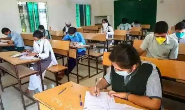 बरेली: निर्धारित छात्र संख्या से अधिक का पंजीकरण अब नहीं होगा मान्य