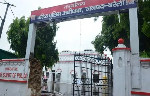 बरेली: दुष्कर्म के आरोपियों को बचाने में लगी पुलिस, पीड़िता के परिजनों ने की एसएसपी से विवेचक बदलने की मांग
