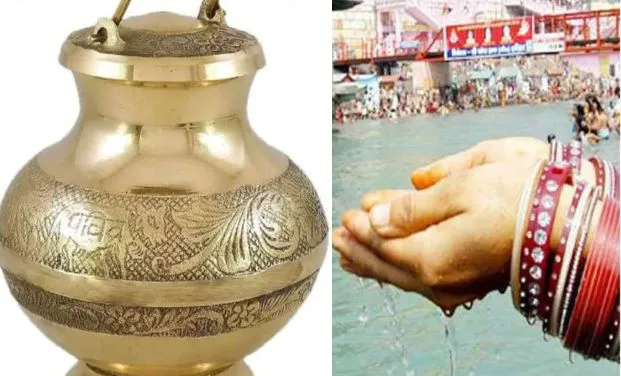 क्या अपने घर में रखते हैं गंगाजल? तो भूलकर भी न करें ये गलतियां