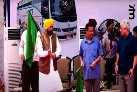 पंजाब से दिल्ली एयरपोर्ट के लिए आज से चलेंगी AC वॉल्वो बसें, केजरीवाल और भगवंत मान ने दिखाई हरी झंडी