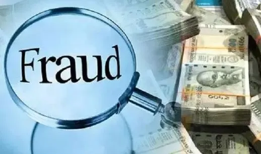 बरेली: पूर्व छात्रसंघ अध्यक्ष समेत कई के रुपये लेकर युवक फरार