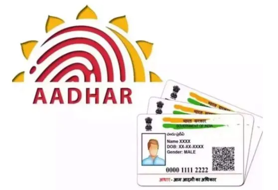 बरेली: पांच साल से कम उम्र के बच्चों के घर पर ही बनेंगे आधार कार्ड, डाक विभाग की ओर से एक बार फिर चलाया जाएगा अभियान