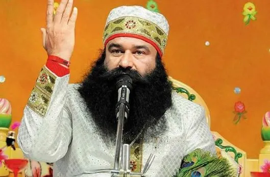 डेरा सच्चा सौदा के प्रमुख गुरमीत राम रहीम को एक महीने की मिली पैरोल