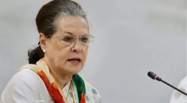 सोनिया गांधी का उपचार जारी, चिकत्सकों की सघन निगरानी में हैं : कांग्रेस