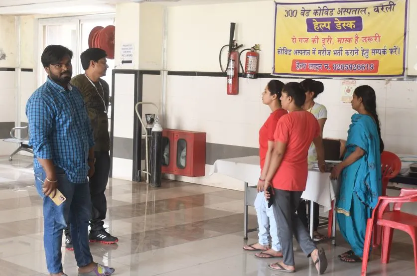 बरेली: 300 बेड अस्पताल में आज मॉक ड्रिल, रिहर्सल पूर्ण, शासन से आएगी टीम, सीएमओ ने देखी तैयारियां