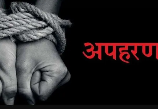 बरेली: चाचा के साथ गई युवती, अपहरण के आरोप पर पथराव