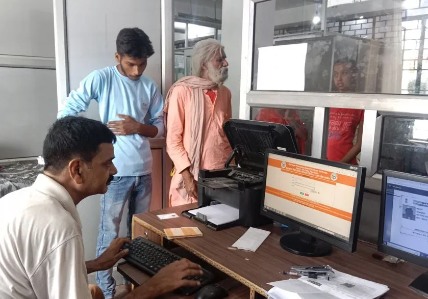 बरेली: समाज कल्याण विभाग में केवाईसी की सुविधा शुरू