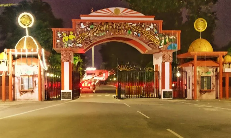 बरेली: 1541 केंद्रों पर होगी बीएड संयुक्त प्रवेश परीक्षा