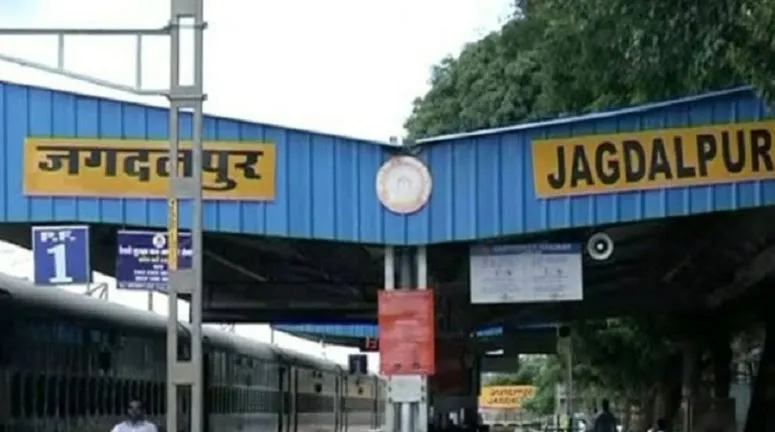 अग्निपथ योजना : जगदलपुर समेत बस्तर के सभी स्टेशनों में अलर्ट घोषित