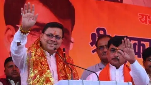 चंपावत उपचुनाव में मुख्यमंत्री पुष्कर सिंह धामी ने तोड़े सारे रिकॉर्ड, 55025 वोटों से जीते