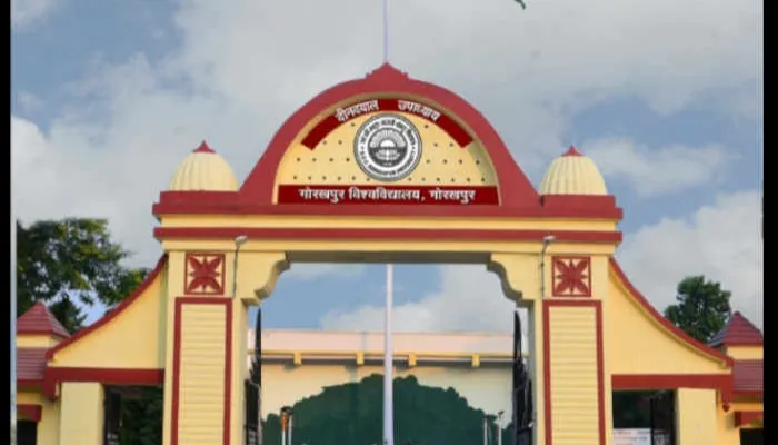गोरखपुर: DDUGU यूजी, पीजी, पीएचडी और सेल्फ फाइनेंसिंग कोर्स में प्रवेश का आवेदन अब 20 जुलाई तक