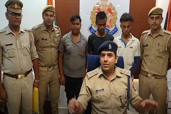 मुरादाबाद : एटीएम काटने का प्रयास कर रहे तीन आरोपी गिरफ्तार