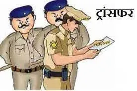 हरिद्वार और देहरादून के सात इंस्पेक्टर हुए इधर से उधर