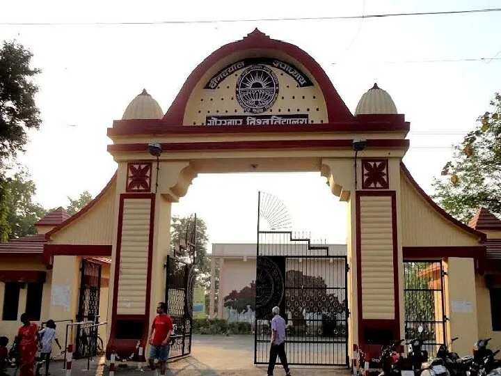 गोरखपुर : दस करोड़ रुपये की लागत से यूनिवर्सिटी के इस हॉस्टल का होगा आधुनिकीकरण, तैयार होगी अत्याधुनिक मेस