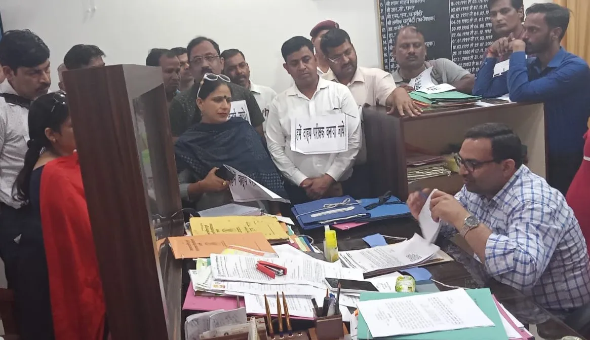 बरेली: शिक्षकों ने की बाहरी परीक्षक बनाने की मांग
