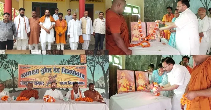 विजय दिवस पर याद आये राजा सुहेलदेव, छात्राओं ने किया अतिथियों का स्वागत