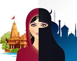 रुद्रपुर: महिला कर्मचारी ने लगाया धर्म परिवर्तन के लिए उकसाने का आरोप, हंगामा