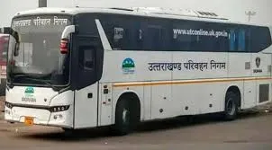 हल्द्वानी: रोडवेज के लिए मांगी 500 बसें