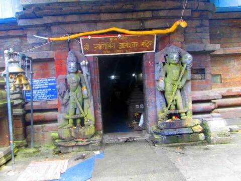 उत्तराखंड: जागेश्वर धाम, जहां देवों के देव महादेव ने की तपस्या, यहीं से शुरू हुई शिवलिंग के पूजन की परंपरा