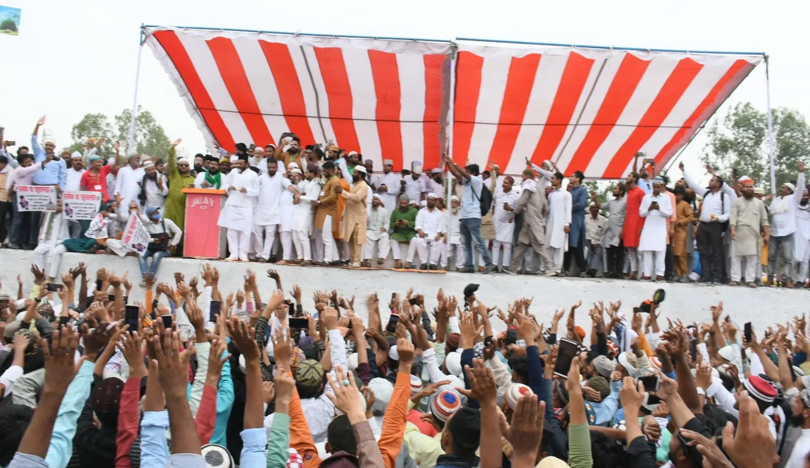 बरेली विरोध प्रदर्शन: इस्लामिया इंटर कॉलेज के मैदान में मौलाना तौकीर रजा बोले- देश में मुसलमानों के साथ अन्याय हो रहा और यह बात हम पूरी दुनिया को बताएंगे