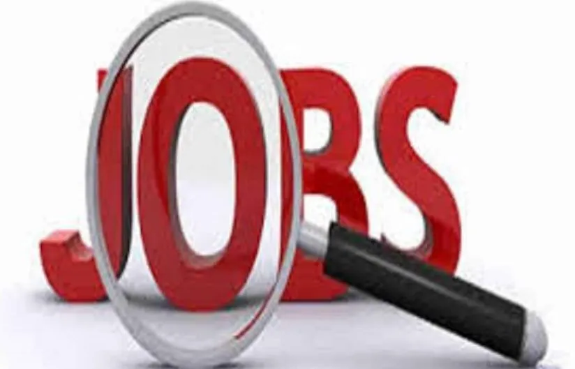 UPPSC Recruitment 2022 ने कई पदों पर निकाली भर्तियां, जानें सैलरी से लेकर आवेदन शुल्क तक की डीटेल