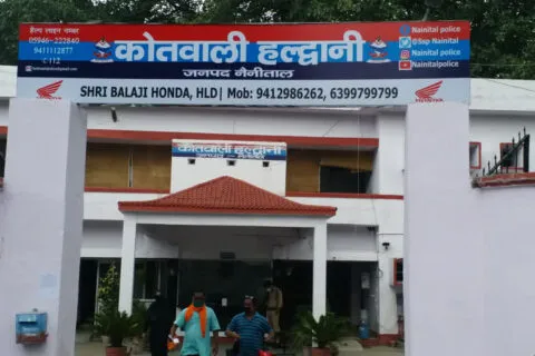हल्द्वानी में अपराधियों के हौसले बुलंद, पुलिसकर्मी के बेटे और दोस्तों को पीटा