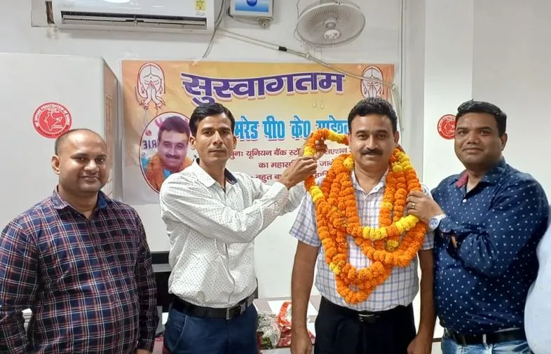 बरेली: पुष्पेंद्र माहेश्वरी फिर बने प्रांतीय महामंत्री, यूनियन की स्थानीय यूनिट ने किया स्वागत