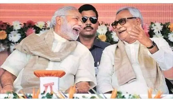 मंत्री का ऐलान, बिहार के हर जिले में मोदी नगर और नीतीश नगर बनेगा
