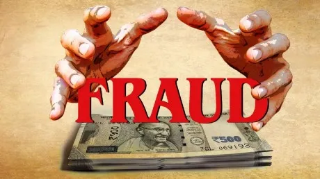 काशीपुर: एसएसबी के एसआई से हड़पे 13.90 लाख