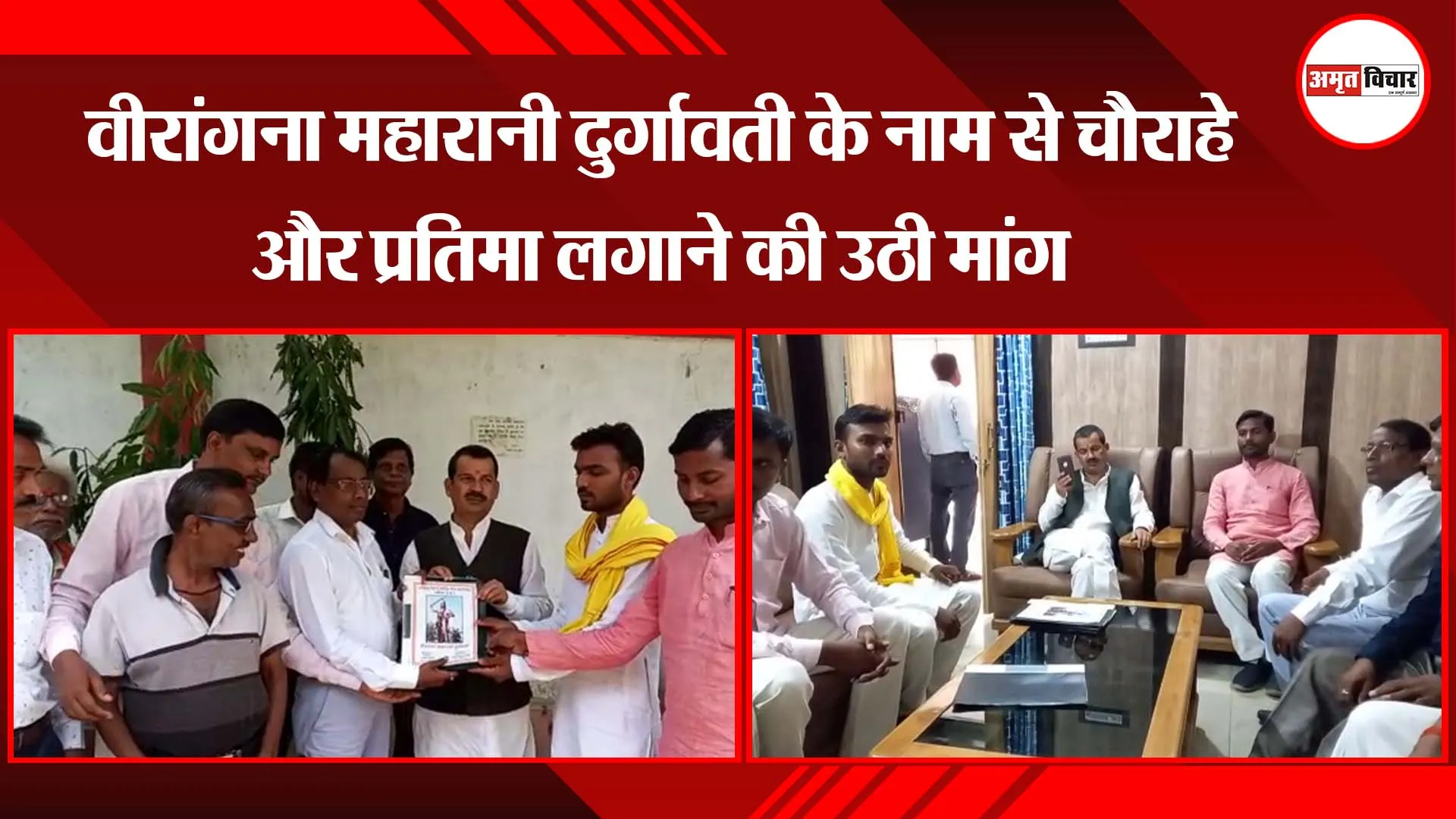 अयोध्या: वीरांगना महारानी दुर्गावती के नाम से चौराहे और प्रतिमा लगाने की उठी मांग