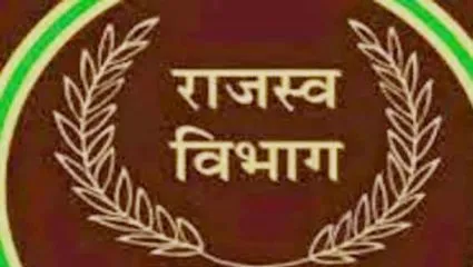 काशीपुर: राजस्व विभाग की टीम ने बकायेदारों से वसूले साढ़े 12 लाख