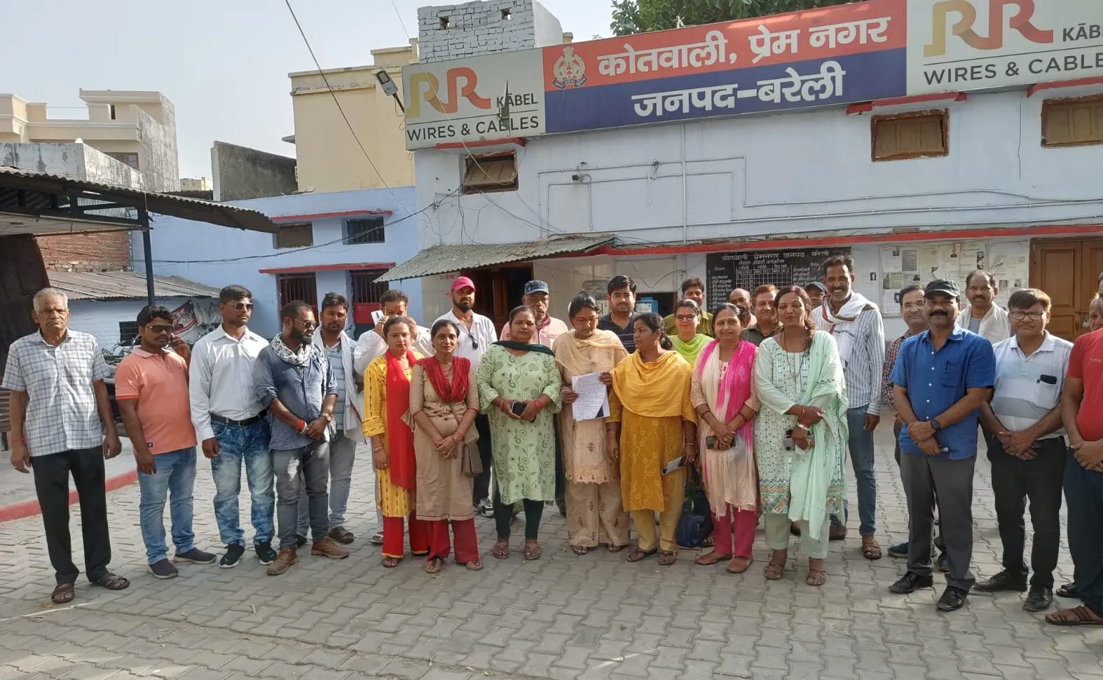 बरेली: व्हाट्सएप स्टेटस से शांत माहौल को बिगाड़ने की कोशिश