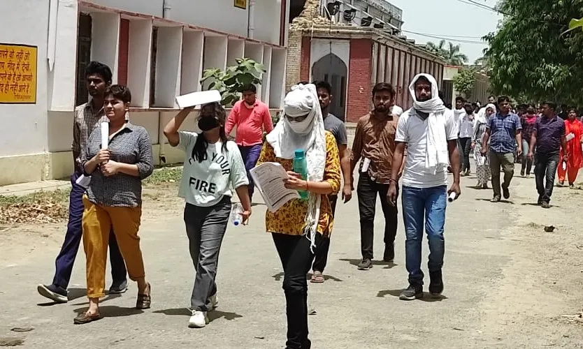 बरेली: कड़ी सुरक्षा में शहर के 33 केंद्रों पर कराई जा रही पीसीएस प्रारंभिक परीक्षा, पहली पाली में इस तरह के पूछे गए सवाल