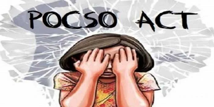 बरेली: पॉक्सो एक्ट में लगा दी 10 दिन में अंतिम रिपोर्ट