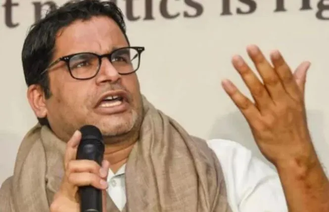 प्रशांत किशोर ने बिहार में बीजेपी और जेडीयू के बीच चल रहे झगड़े को लेकर कसा तंज, कहा- जनता इसका खामियाजा भुगत रही है
