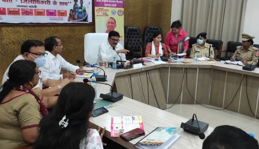 बरेली: हक की बात जिलाधिकारी के साथ में सबसे अधिक मकान की आईं शिकायतें