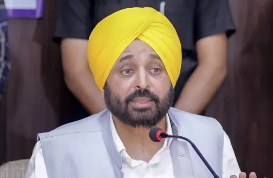 ऑपरेशन ब्लू स्टार की बरसी से पहले सीएम मान ने की कानून-व्यवस्था की स्थिति की समीक्षा