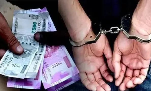 ACB ने ग्राम विकास अधिकारी को रिश्वत लेते किया गिरफ्तार