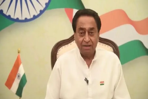 महाराष्ट्र के घटनाक्रम को लेकर कांग्रेस सक्रिय, कमलनाथ पर्यवेक्षक बनाए गए