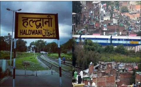 हल्द्वानी में रेलवे भूमि अतिक्रमणकारियों को हाईकोर्ट से कोई राहत नहीं