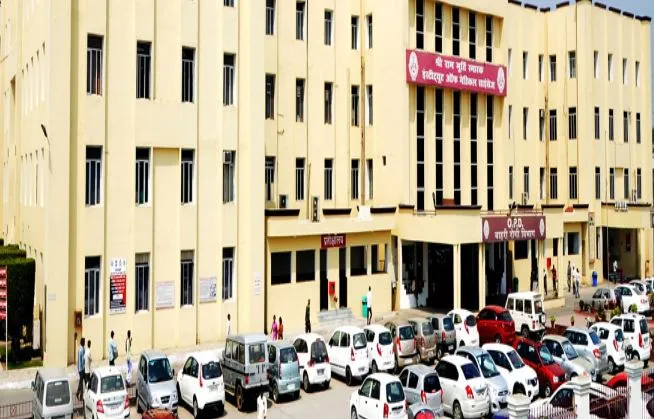 बरेली: एसआरएमएस में नेशनल मेडिकल कमीशन का रीजनल सेंटर हुआ स्थापित