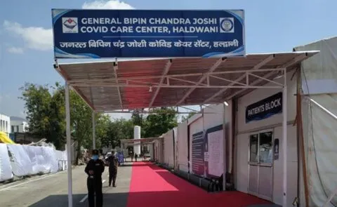 हल्द्वानी: बीसी जोशी कोविड अस्पताल का सर्वर चोरी, मरीजों का डाटा गायब