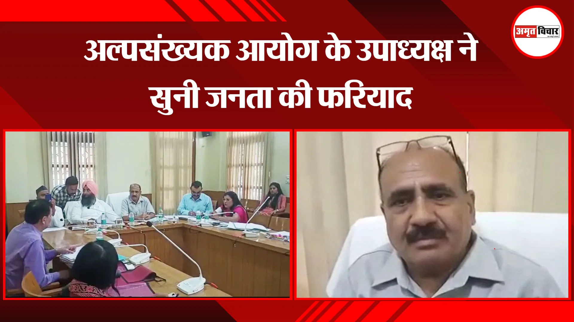 हल्द्वानी: अल्पसंख्यक आयोग के उपाध्यक्ष ने सुनी जनता की फरियाद