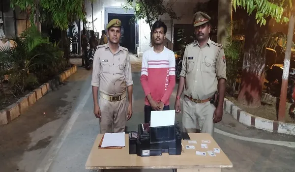 रामपुर: लोकसभा उपचुनाव के लिए फर्जी आईडी कार्ड बनाता एक गिरफ्तार